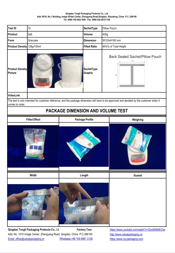 salt-400grams-pillow-pouch-W125xH180-Package-Dimension-Test3.