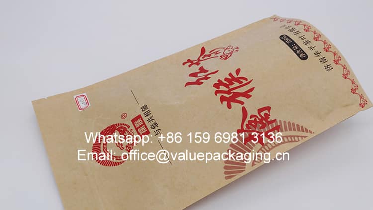 100-kraft-paper-standup-bag-for-black-tea10-min