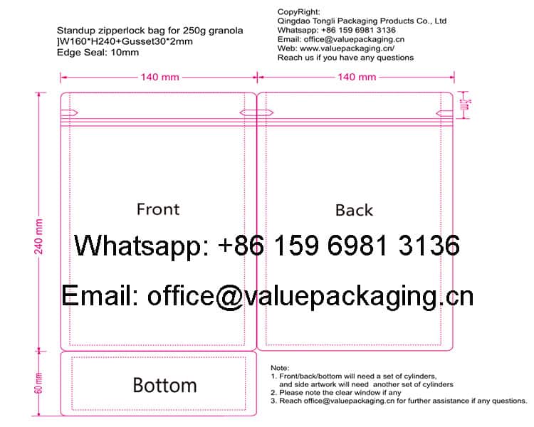 diecut-line-of-250g-granola-bag