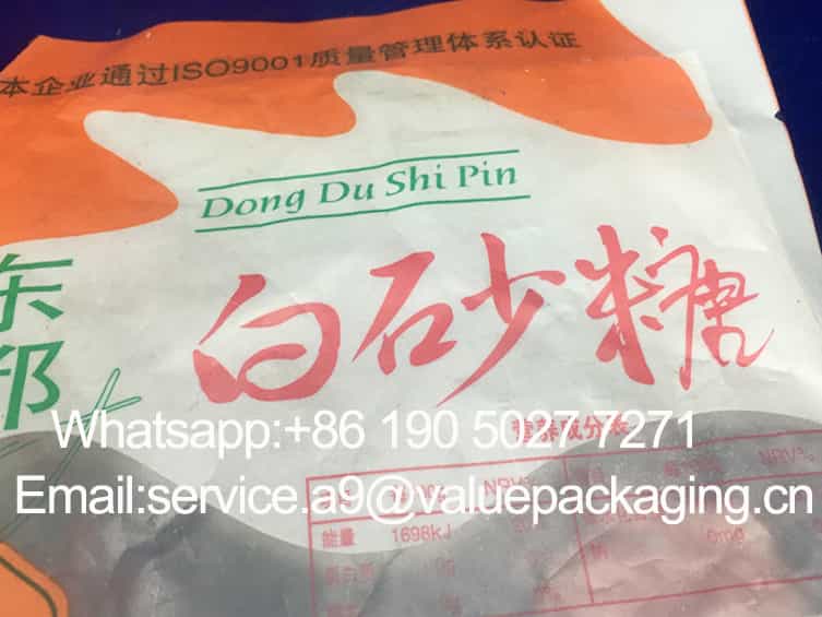 Bag-dimension-of-400-grams-sugar-granules-flat-sachet-pouch