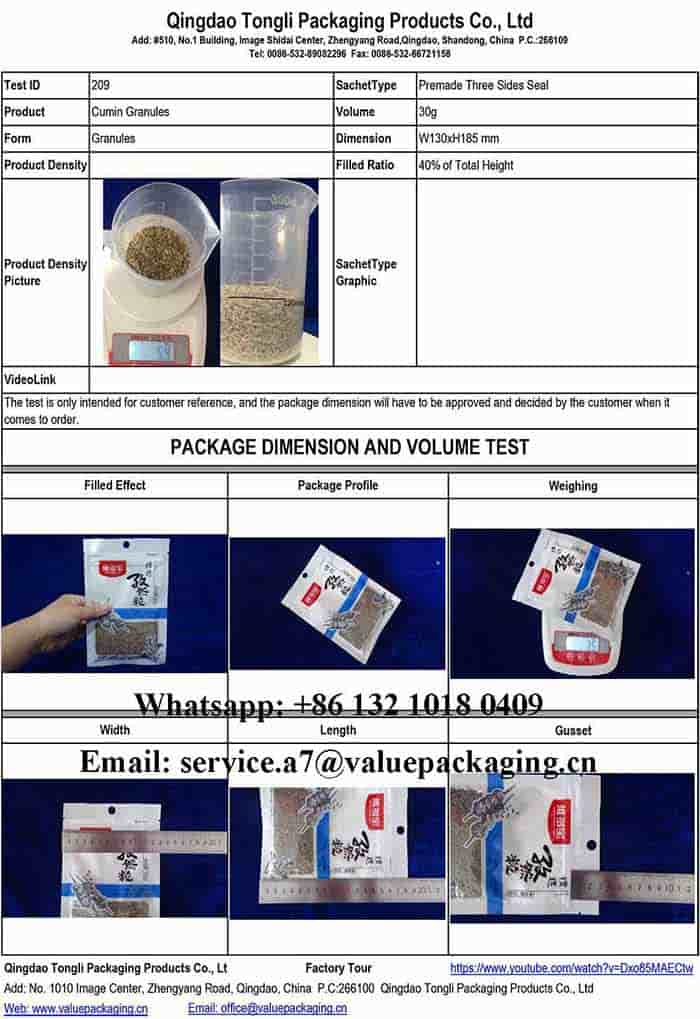 Cumin Granules-30g-Premade Three Sides Seal-W130xH185 mm -Package Dimension Test#209