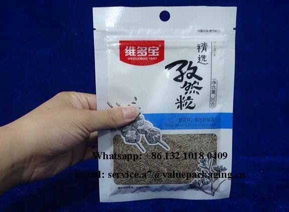 Cumin Granules-30g-Three Sides Seal