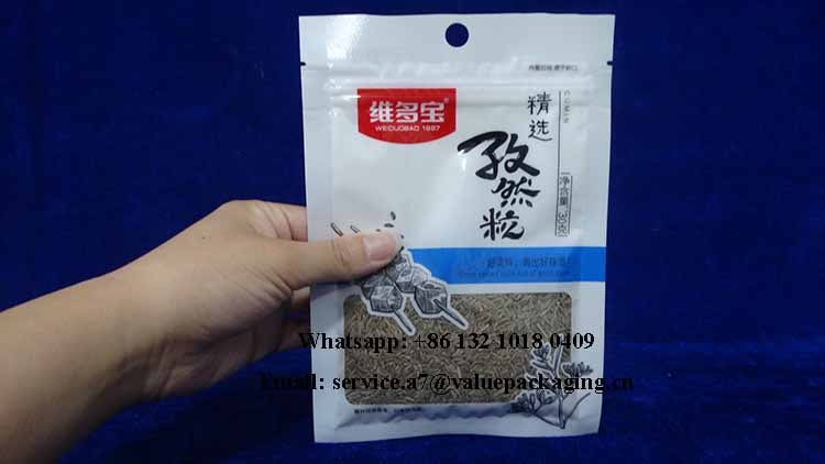 Cumin Granules-30g-Three Sides Seal