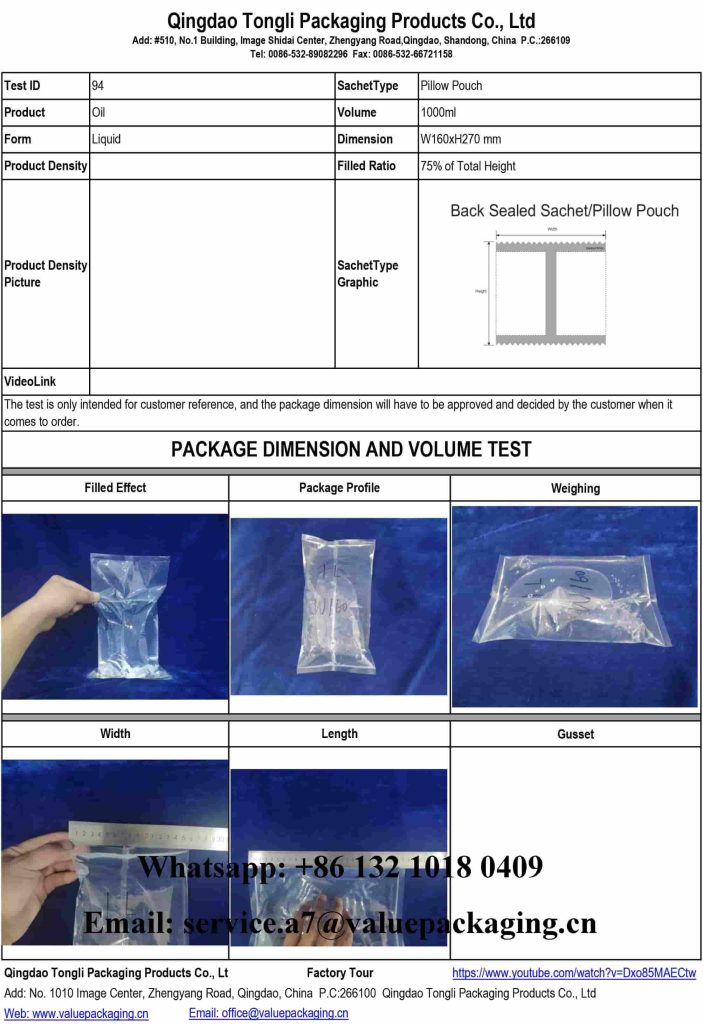 Oil-1000ml-Pillow Pouch