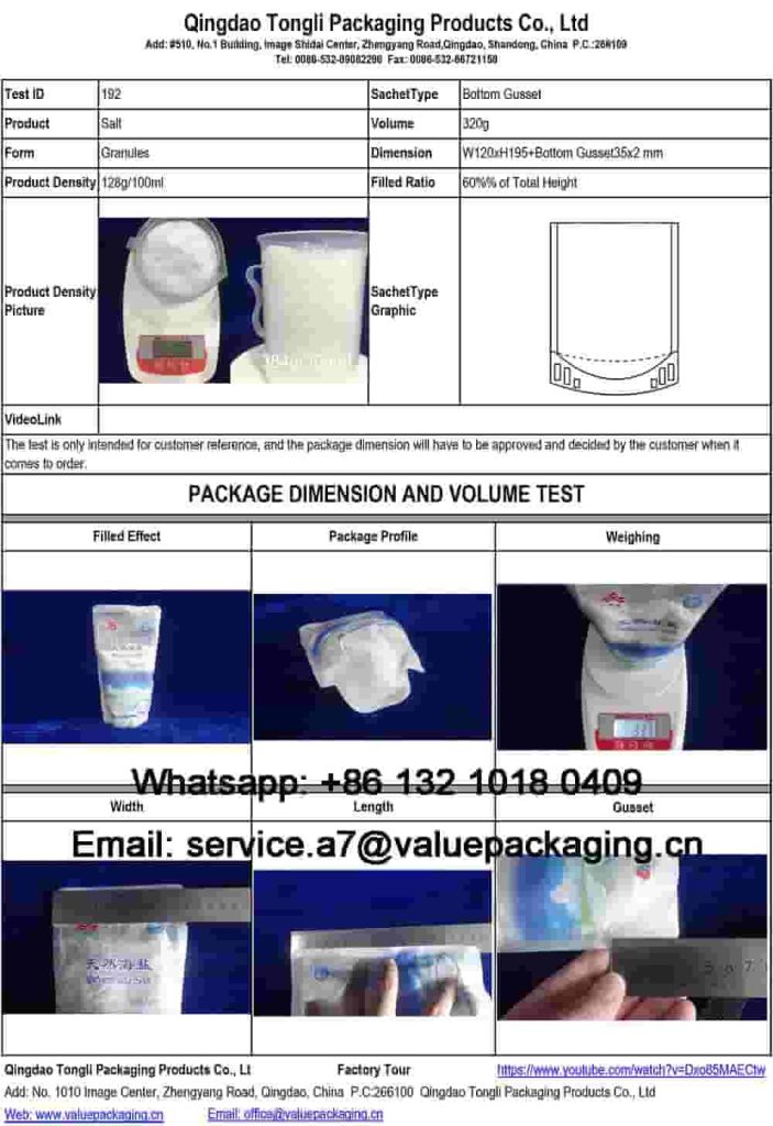 Salt-320g-Bottom-Gusset-W120xH195Bottom-Gusset35x2-mm-Package-Dimension-Test192