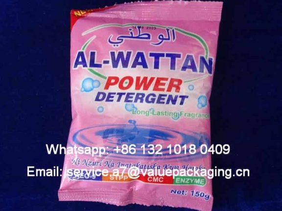 150g-detergent-powder-pillow-pouch-V100