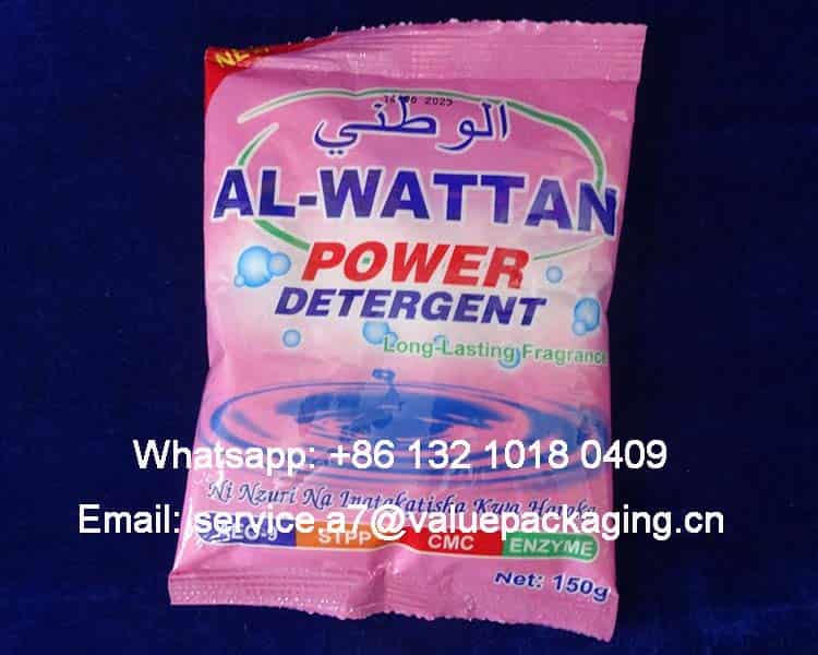 150g-detergent-powder-pillow-pouch-V100