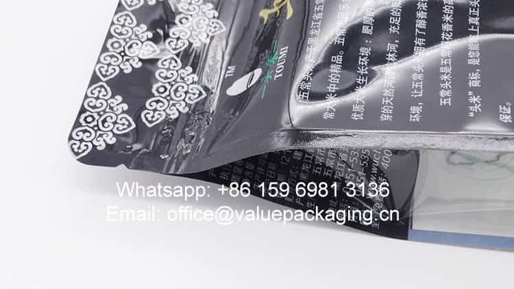 218-flat-bottom-doypack-for-1kg-rice