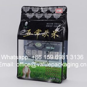 218-flat-bottom-doypack-for-1kg-rice
