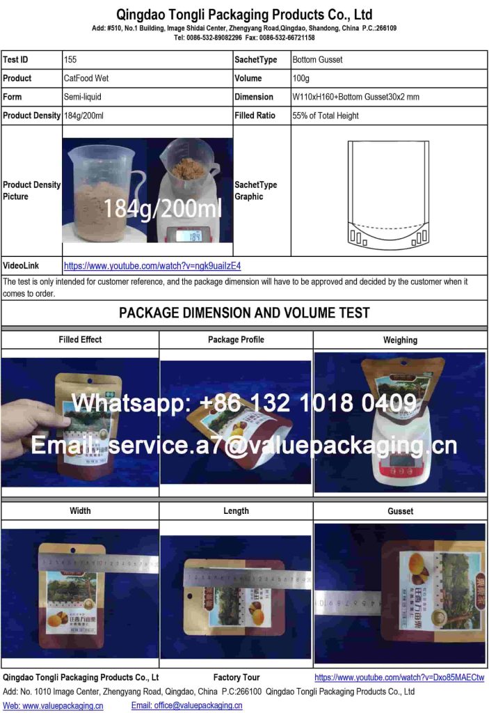 CatFood Wet-100g-Bottom Gusset-W110xH160+Bottom Gusset30x2 mm -Package Dimension Test#155