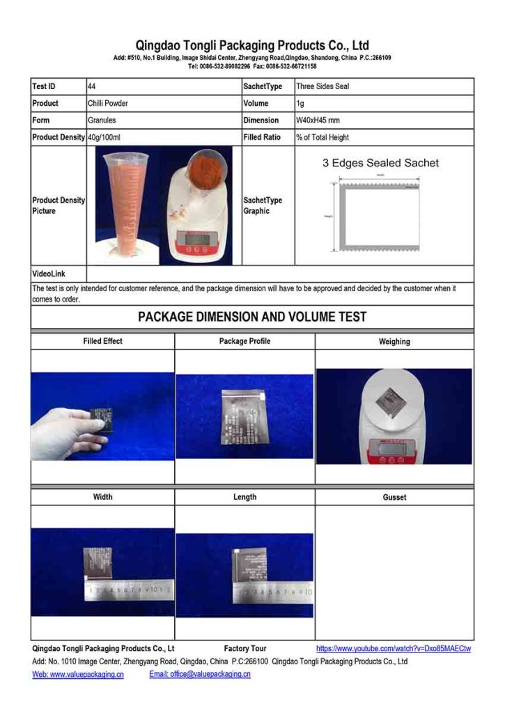 Chilli Powder-1g-Three Sides Seal-W40xH45 mm -Package Dimension Test#44