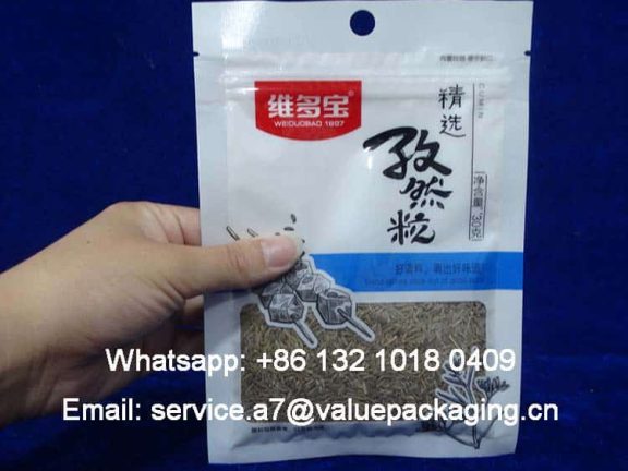 Cumin Granules-30g-Three Sides Seal