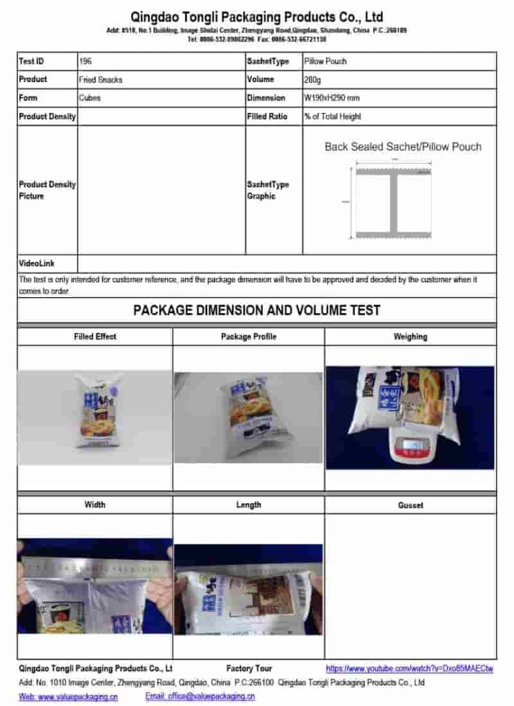 Fried Snacks-280g-Pillow Pouch-W190xH290 mm -Package Dimension Test#196-min