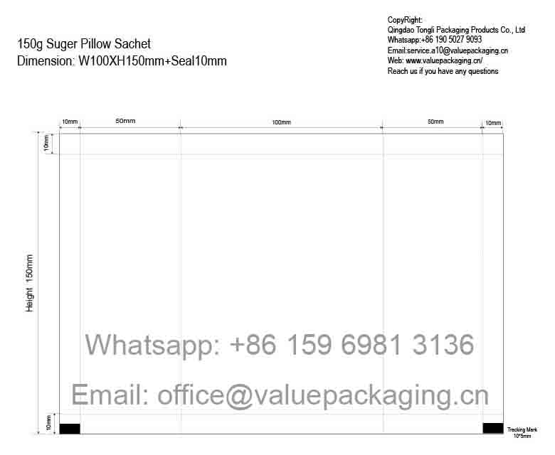 Sugar 150g Pillow Pouch W100XH150+BS10mm Dieline