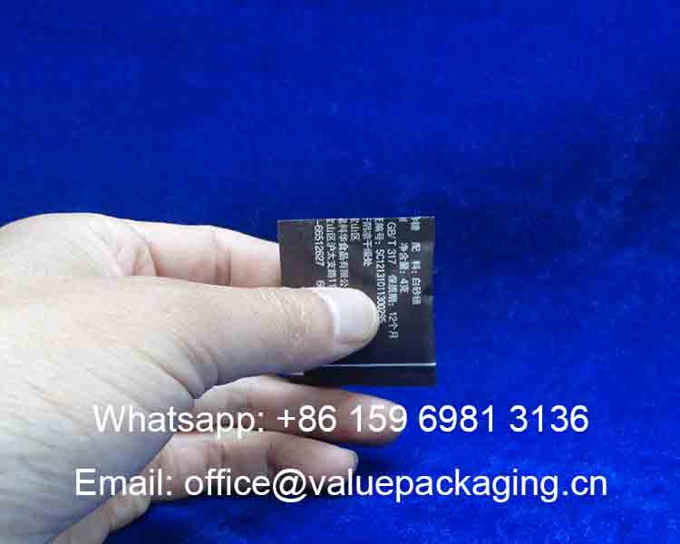 Pouch dimension of three sides sealed sachet for 1 gram chilli powder