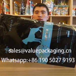 158-1 Slide resealable strong bag for 10kg dog foods1