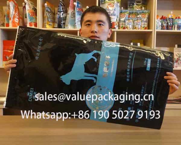 158-1 Slide resealable strong bag for 10kg dog foods1