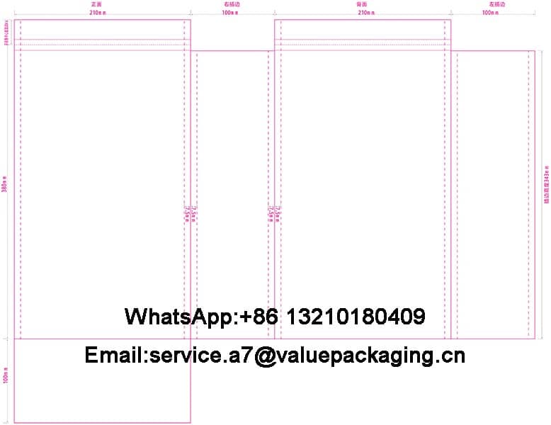 Template-219-aluminum-foil-box-bag-for-snacks