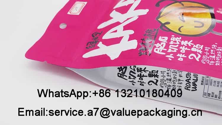 219-aluminum-foil-box-bag-for-snacks11-108g