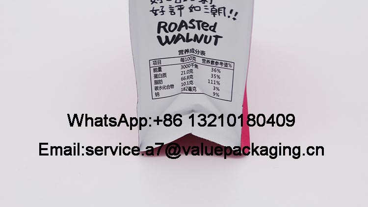 219-aluminum-foil-box-bag-for-snacks-108g