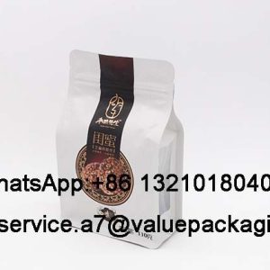 220-matt-finish-flat-bottom-bag-for-110g-dry-nuts