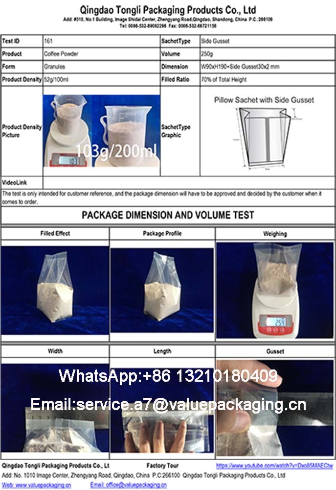 Coffee-Powder-250g-Side-Gusseted-Pouch-W90xH190+SG60mm+Back Seal10mm-v161