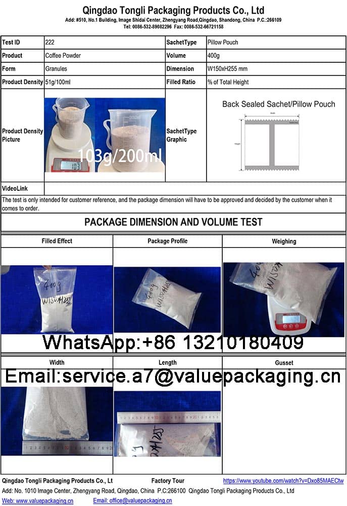 Coffee Powder-400g-Pillow Pouch-W150xH255 mm -Package Dimension Test#222