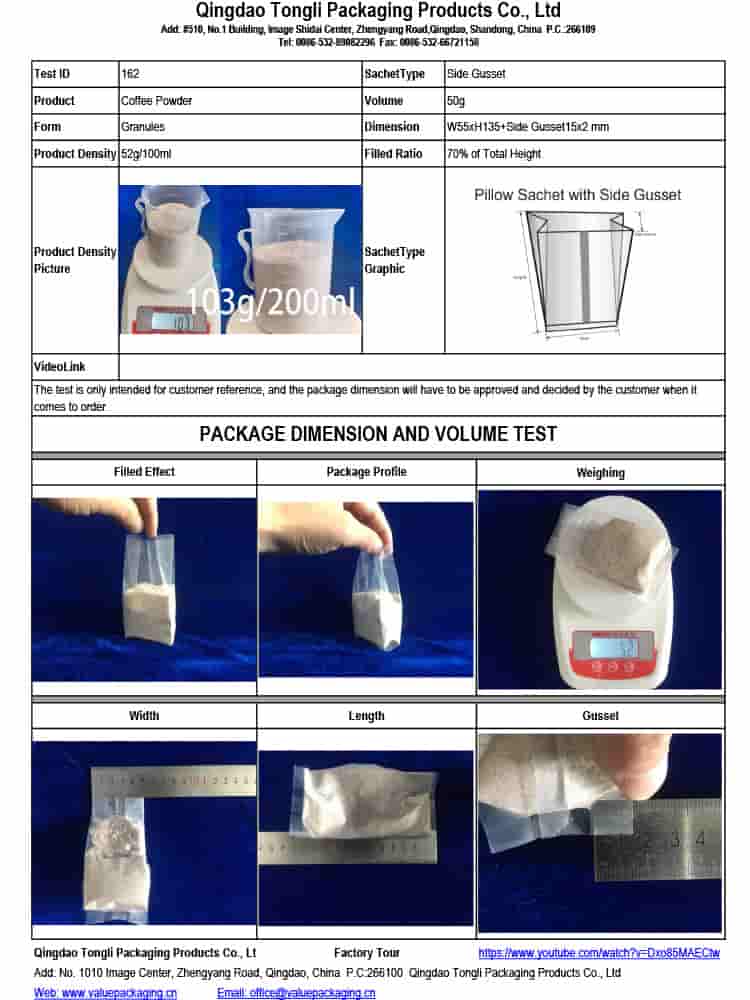 Coffee Powder-50g-Side Gusset-W55xH135+Side Gusset15x2 mm -Package Dimension Test-v162