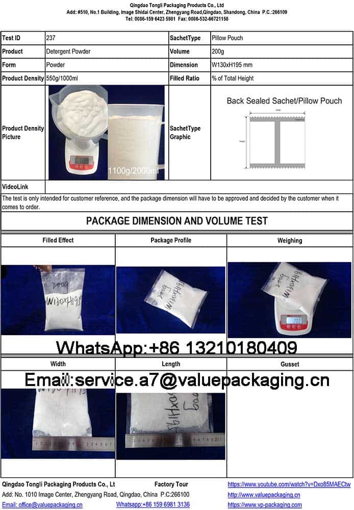 Detergent Powder Bag-200g-Pillow Pouch Sachet-W130xH195 mm -Package Dimension Test#237