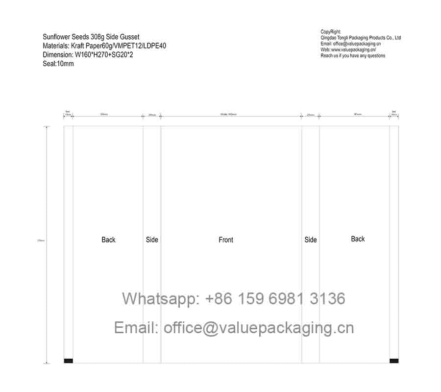 Diecut-Sunflower Seeds-308g-Side Gusset-W160xH270+Side Gusset20x2 mm -Package Dimension