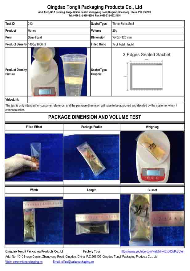 Honey-25g-Three-Sides-Seal-W45xH125-mm-Package-Dimension243