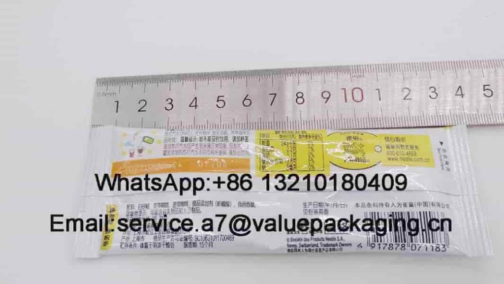 Length140-Coffee Powder-15g-Pillow Pouch