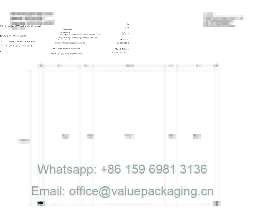 Milk Powder-2500ml-Side Gusset-W170xH310+Side Gusset30x2 mm -Package Dimension