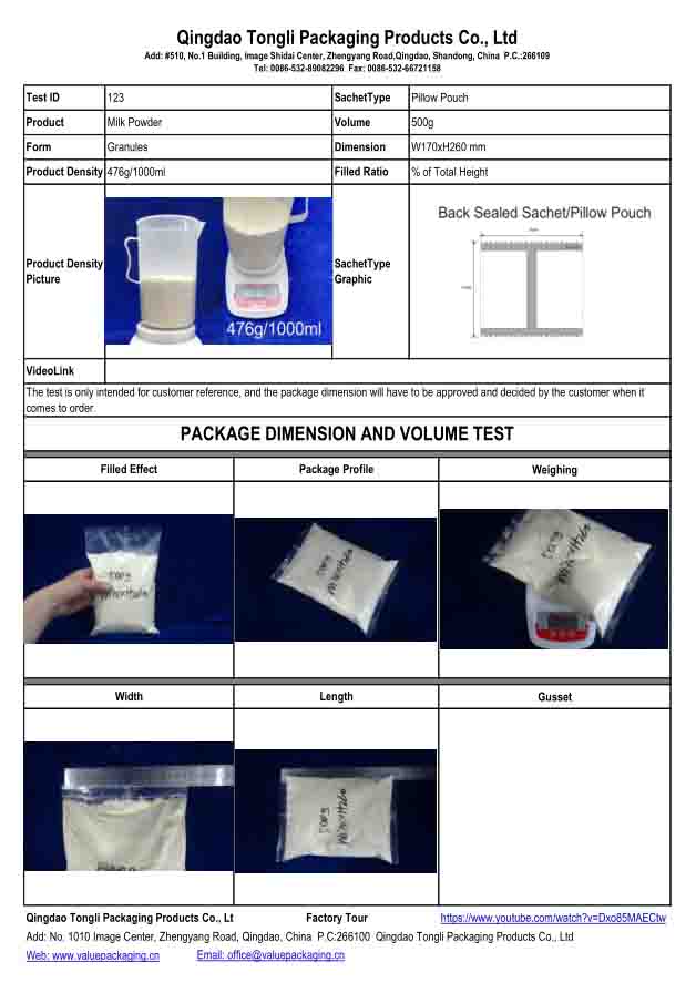 Milk-Powder-Bag-500g-Pillow-Pouch-W170xH260-mm-Package-Dimension-Test.