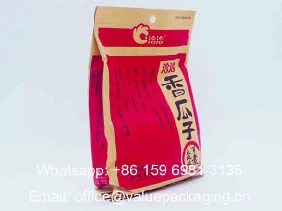 Filled-Sunflower Seeds-308g-Side Gusset