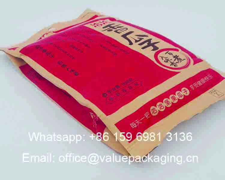 Packaging-Sunflower Seeds-308g-Side Gusset