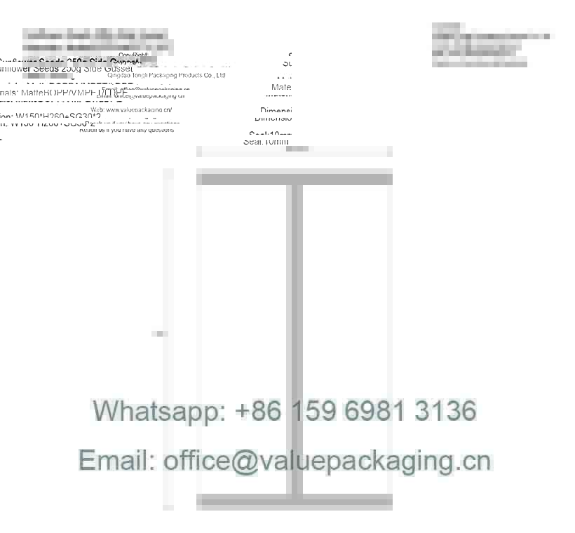 Sunflower Seeds-248g-Side Gusset-W150xH260+Side Gusset30x2 mm -Package Dimension