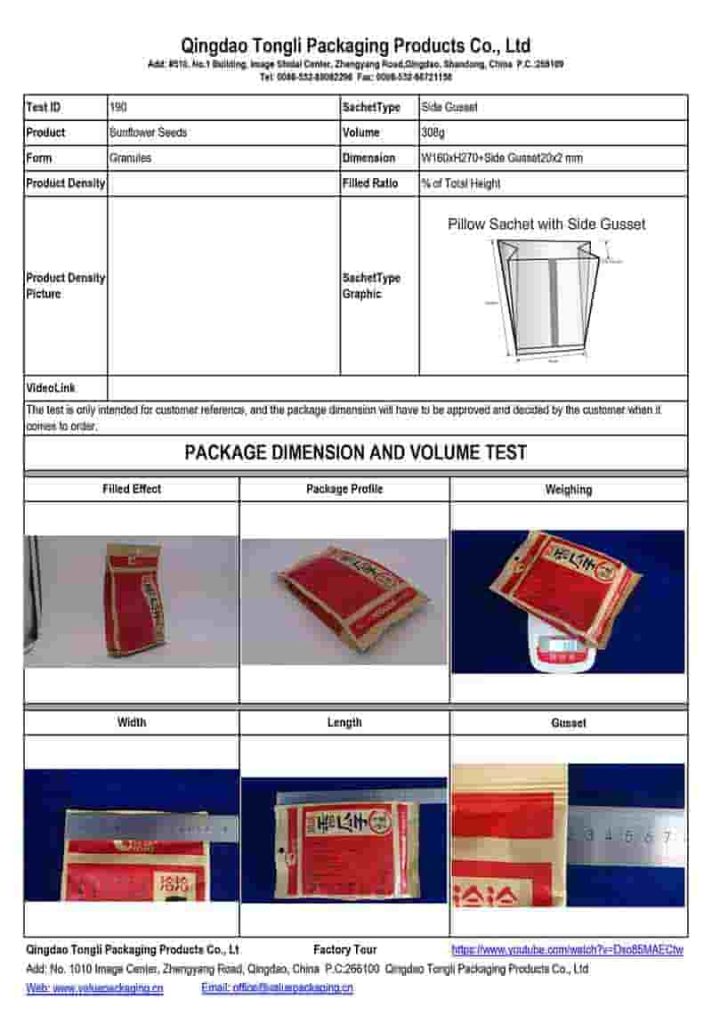 Sunflower Seeds-308g-Side Gusset-W160xH270+Side Gusset20x2 mm -Package Dimension Test#190