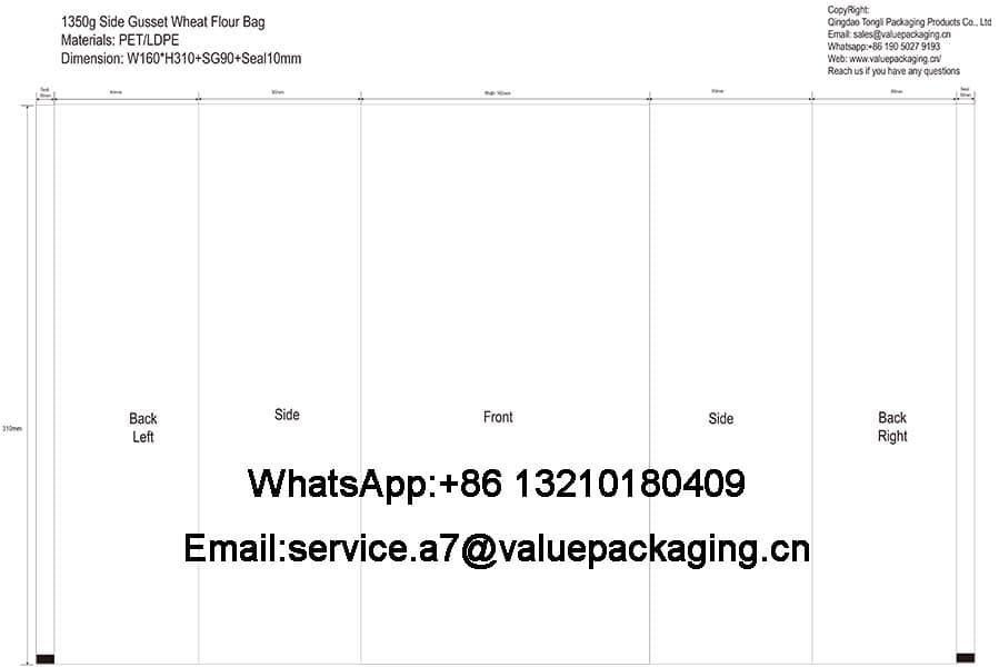 Wheat Flour-1350g-Side Gusseted Pouch-W160xH310+SG90mm+Back Seal10mm