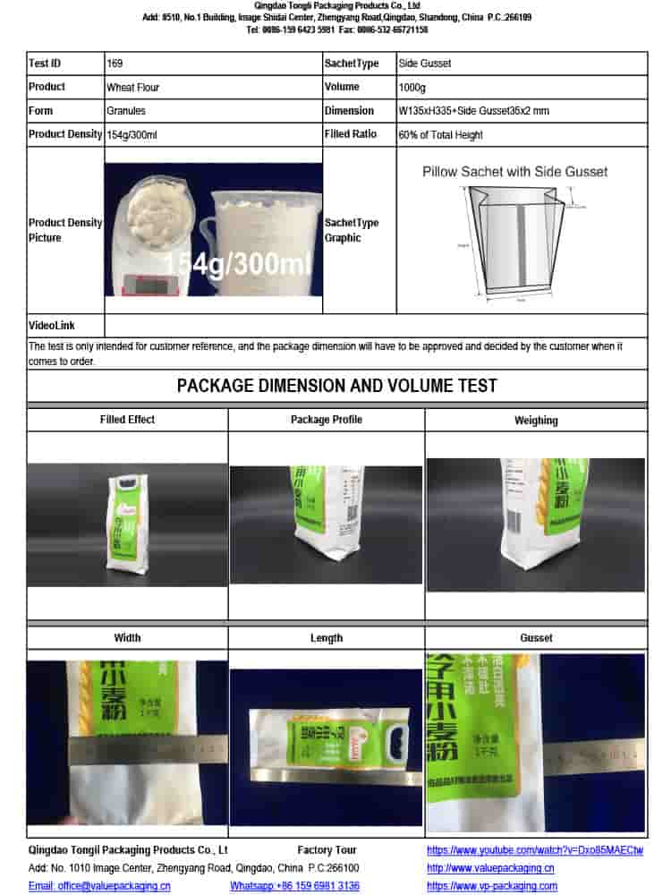 Wheat Flour Bag-1000g-Side Gusset Sachet-W135xH335+Side Gusset35x2 mm -Package Dimension Test#169