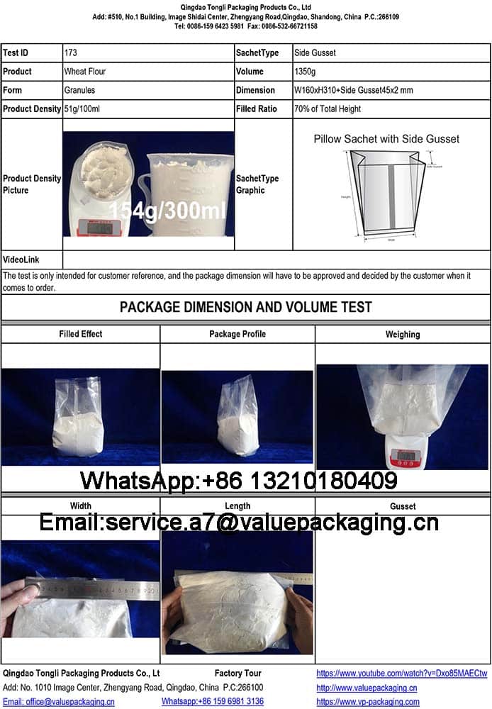 Wheat Flour Bag-1350g-Side Gusset Sachet-W160xH310+Side Gusset45x2 mm-Package Dimension Test#173