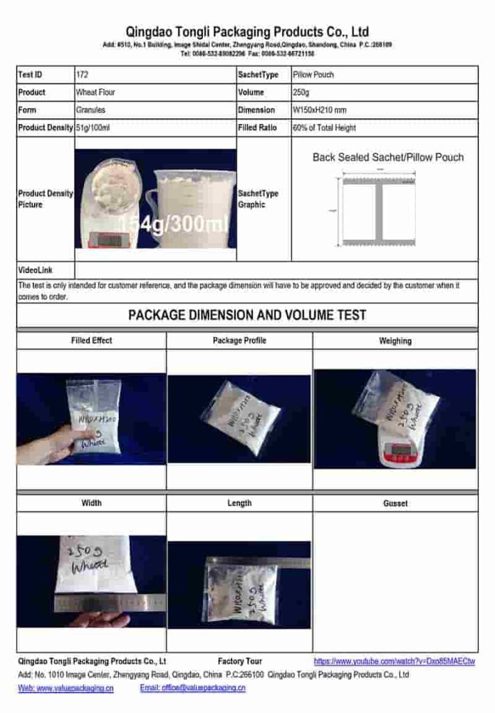 Wheat Flour Bag-250g-Pillow Pouch-W150xH210 mm -Package Dimension Test#172