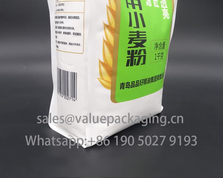 filled-effect-1000g-W135×H335+SG70mm--wheat-flour-powder-pillow-pouch-V169