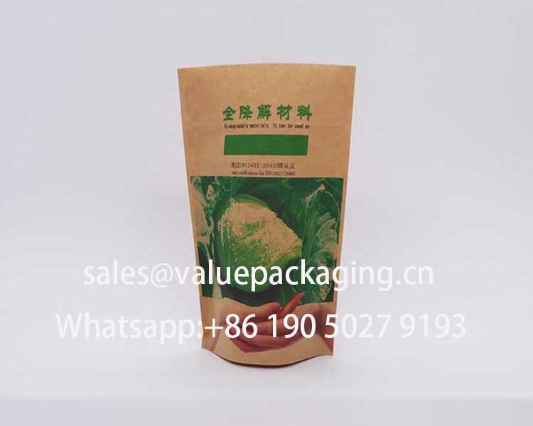 fully-compostable-kraft-paper-PLA-film-coffee-bag1-