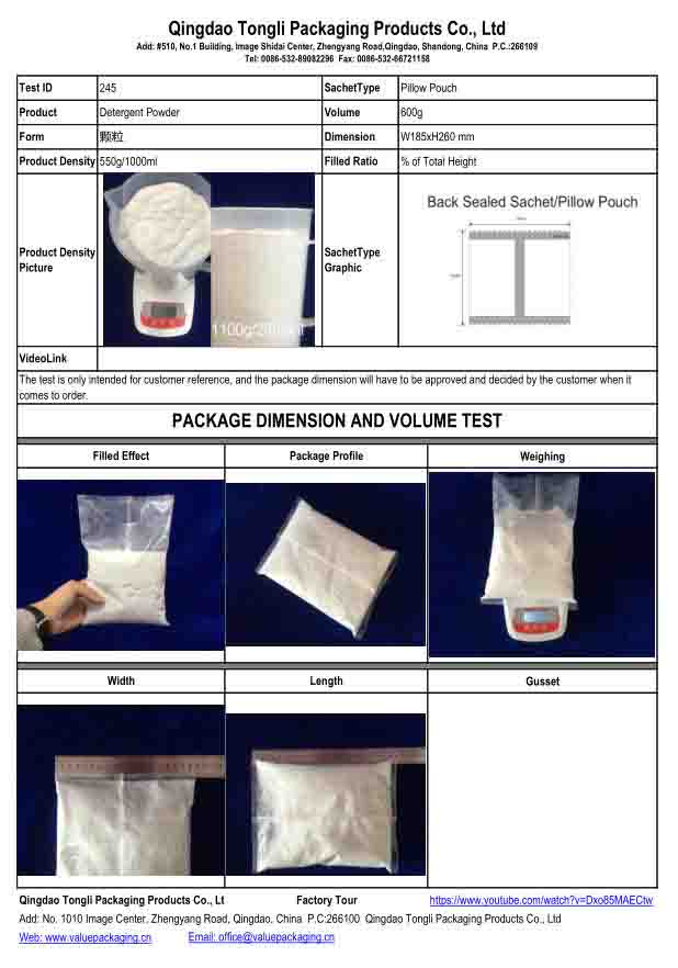 Detergent-Powder-600g-Pillow-Pouch-W185xH260-mm-Package-Dimension-Test245