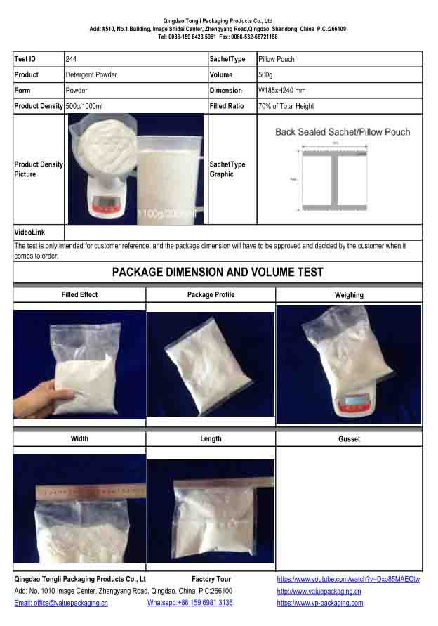 Detergent-Powder-Bag-500g-Pillow-Pouch-Sachet-W185xH240-mm-Package-Dimension-Test244.