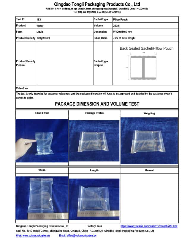 Water-250ml-Pillow Pouch-W120xH180 mm -Package Dimension Test#183
