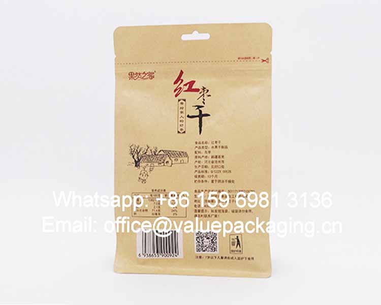 054-box-kraft-paper-bag-with-clear-window-for-chinese-dates2