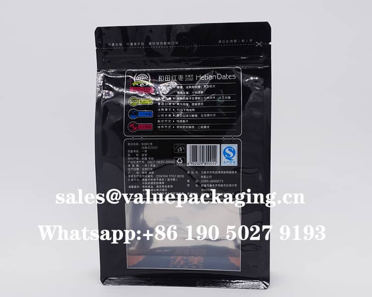 055-250g-Box-Bottom-Chinese-dates-back