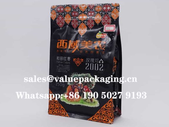 055-250g-Box-Bottom-Chinese-dates